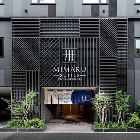 Mimaru Suites Tokyo Nihombashi Exteriör bild